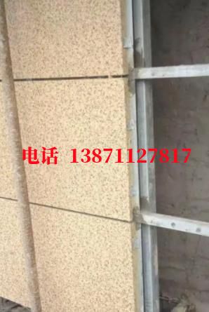 武都外墙ET板